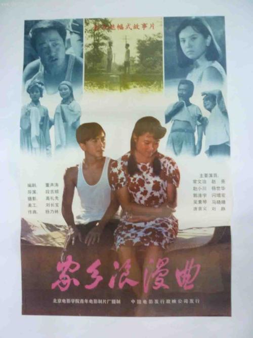 伪造圣约翰维亚奈神学院文凭毕业证